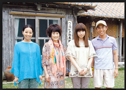 NHKドラマ2012年8月『つるかめ助産院〜南の島から〜』主演小野寺 まりあ役. 仲里依紗
